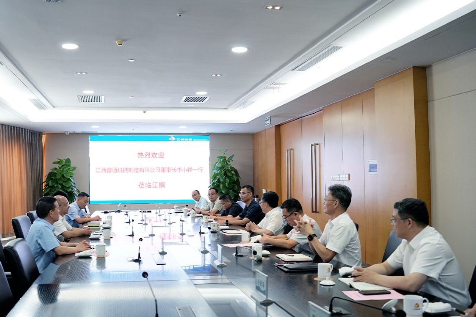Memperdalam Kolaborasi Peralatan Siton dan Jiangxi Copper Memajukan Pertambangan Hijau dan Cerdas